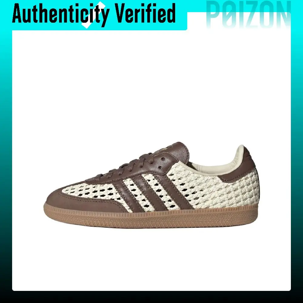 Adidas Originals Samba Breathable Low top German Army Trainers Unisex Brown IH9373