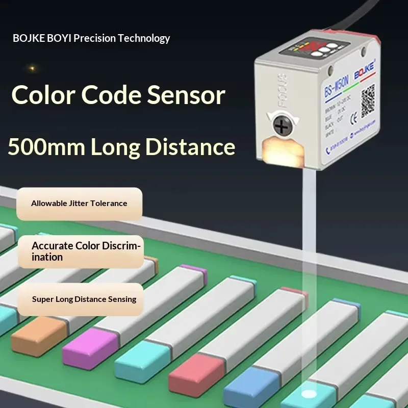 Hot Sale BOJKE BS-500NP RS485 Output DC12~24V 200m Response Time Industrial Automation Long-distance Color Recognition Sensor