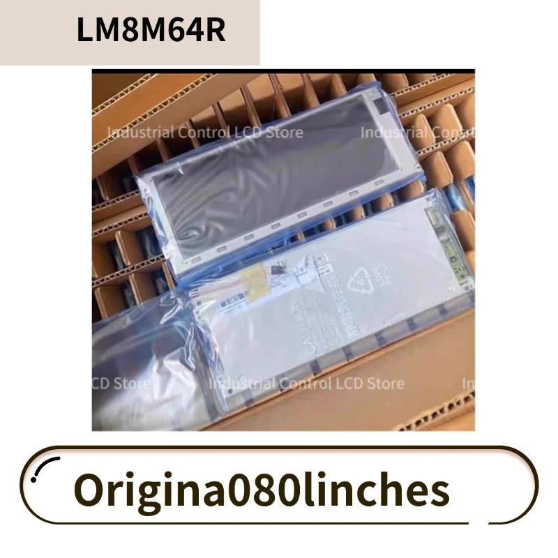

LM8M64R 8.1" CSTN-LCD Display Module with 640×240 Resolution Screen, Tested and Shipped