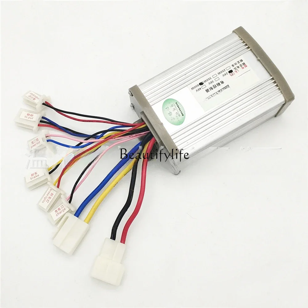 

24V36V48V800W Electric Tricycle Brushed Motor Controller DC 8 Connector Drive Box