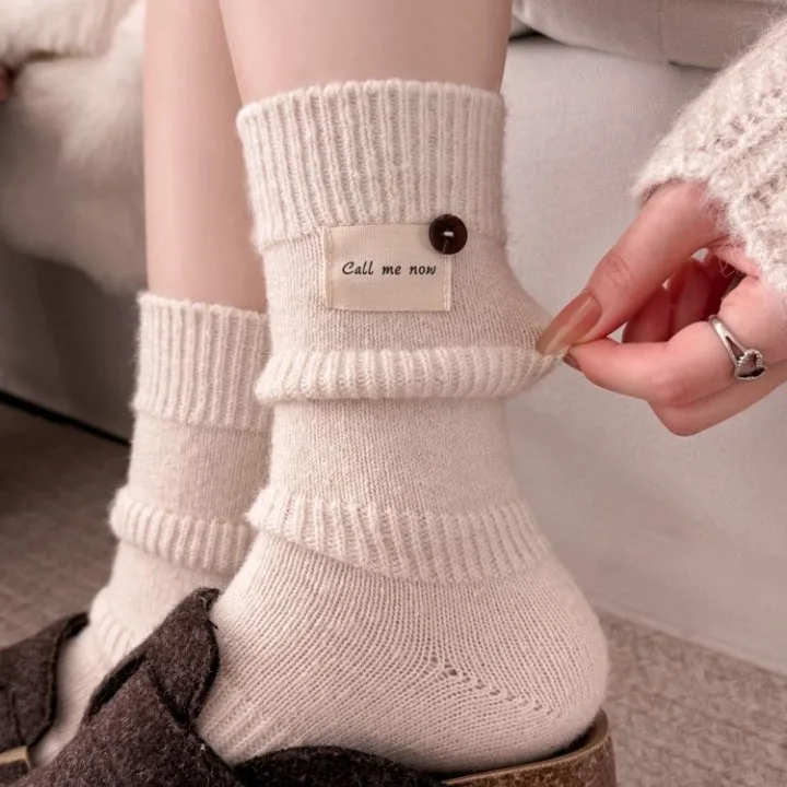 5 Pairs Women's Socks Set Autumn And Winter Fabric Label Button Soft Wool Sock Solid Color Simple Versatile Pile Sock Thick Warm
