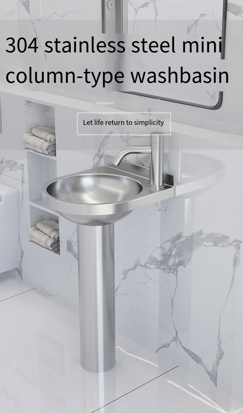 Small Footprint Modern Freestanding Pedestal Sink SUS304 Stainless Steel Round Basin Mini Bathroom Wash Basin For Home Use