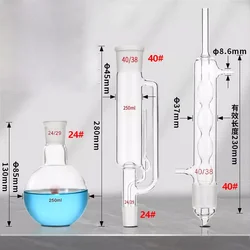 Extractor de grasa esférico de vidrio, Soxhlet de laboratorio, 250ml, matraz de fondo plano