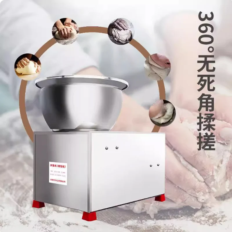 Stand Mixer Profess…