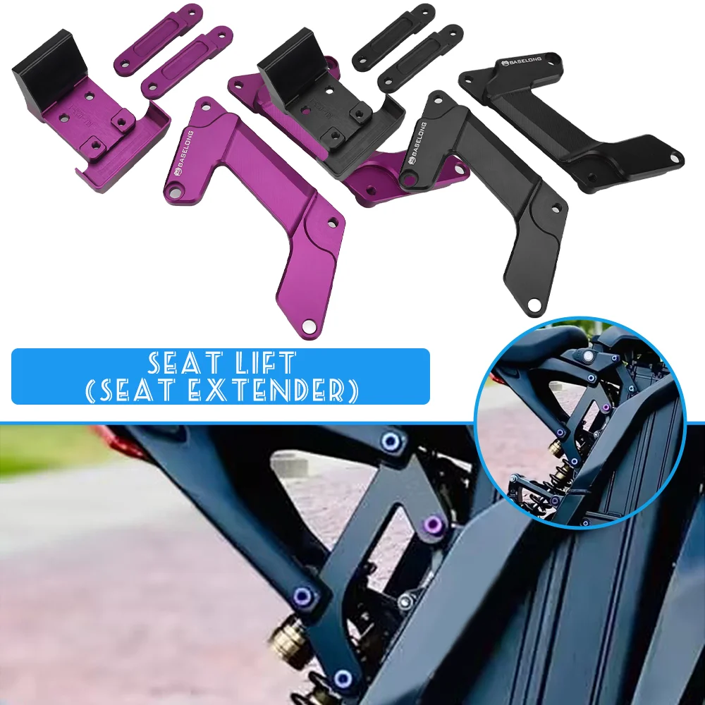 

For Segway x260 x160 FOR SEGWAY X260/X160 Electric Dirt Bike Seat Extenders Subframe Riser Kits Body Suspension Lift Kit Bracket