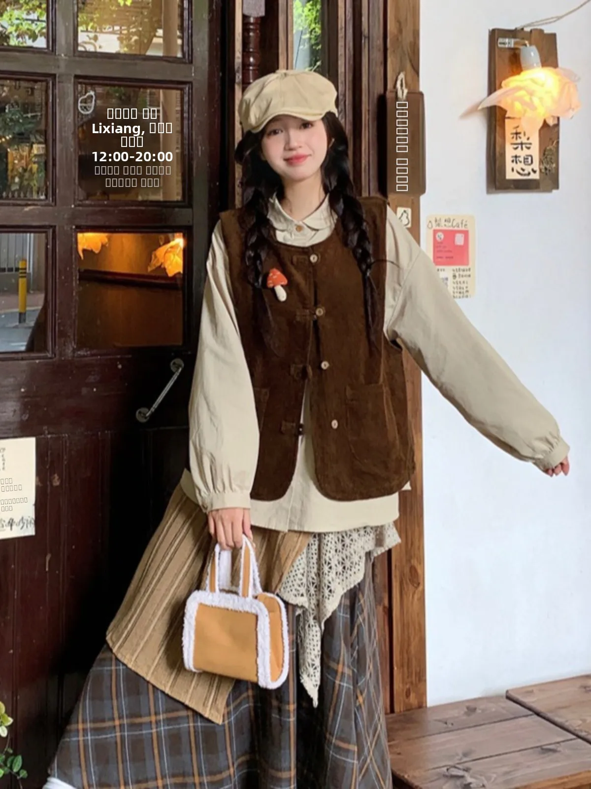 

plus Size Women's Vintage Japanese Sle Layered Vest Top Coat Autumn New High Waist Plaid Skirt Set Faionable Commute...