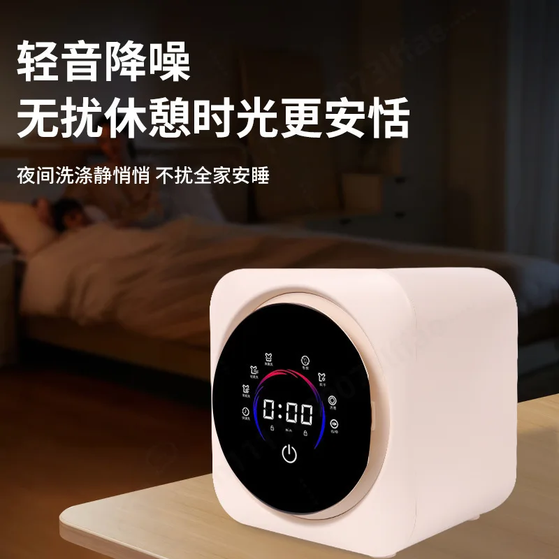 Wall‑Mounted Mini Fully Automatic Washer Dryer Combo Drum Washing Machine for Baby Clothes Underwear Lingerie Household Compact