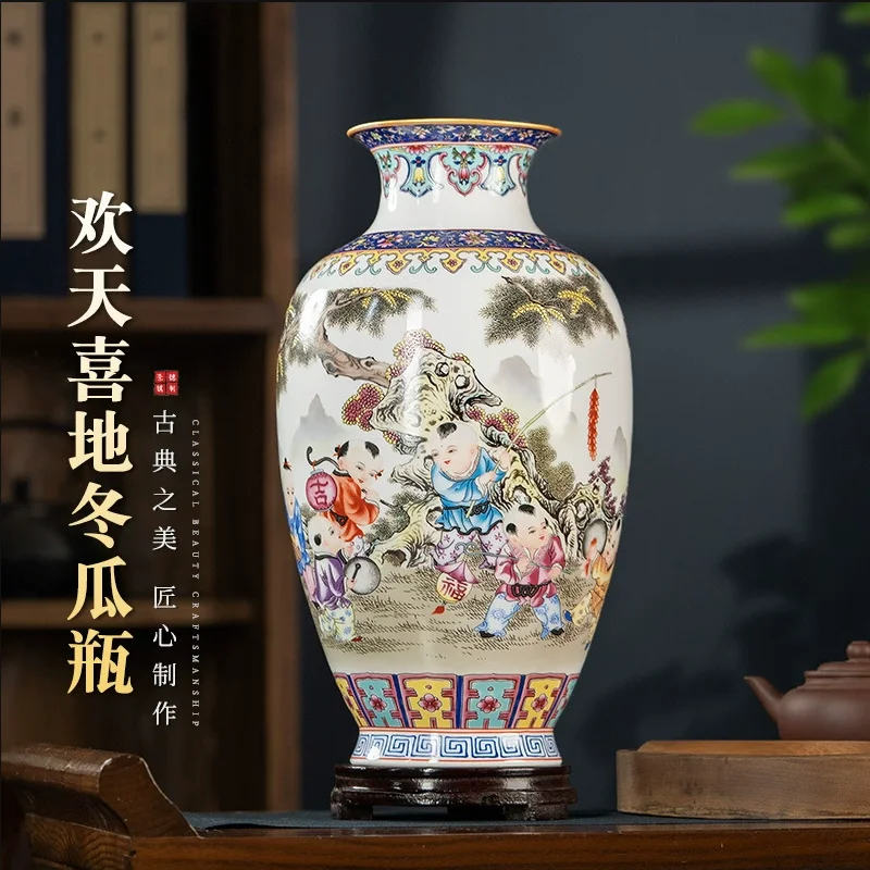 35cm/Antique Jingdezhen Ceramic Vase Eggshell Vase Desk Accessories Crafts Snow Flower Pot Traditional Chinese Style PorcelainVa