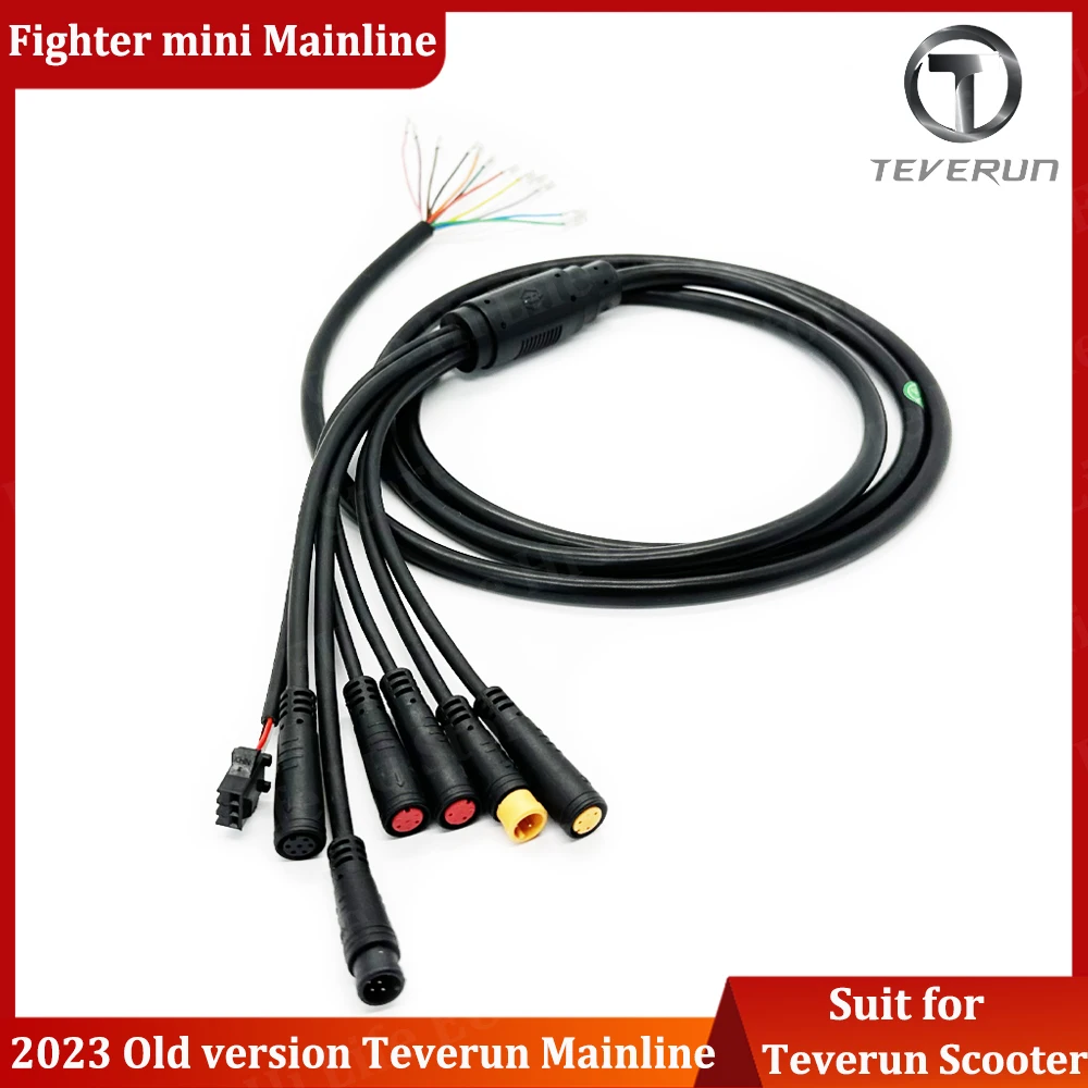 2023 Old Teverun Fighter mini Main Cable Part Suit for Teverun Fighter mini Main Wire Fighter mini Mainline version Part