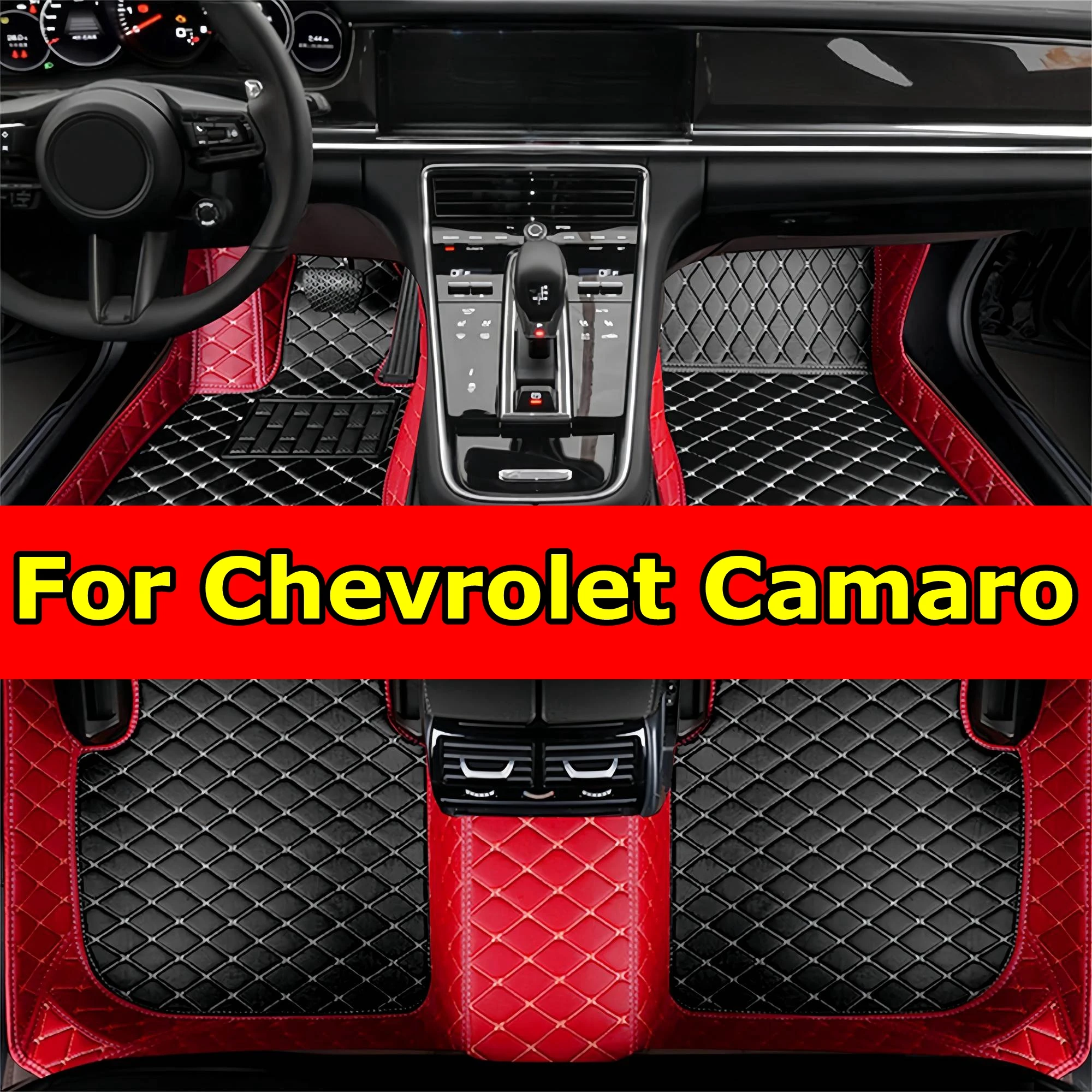 Car Floor Mats for Chevrolet Camaro 2010 2011 2012 2013 2014 2015 5th Weather Waterproof Luxury Leather Floor Liners Car Carpet