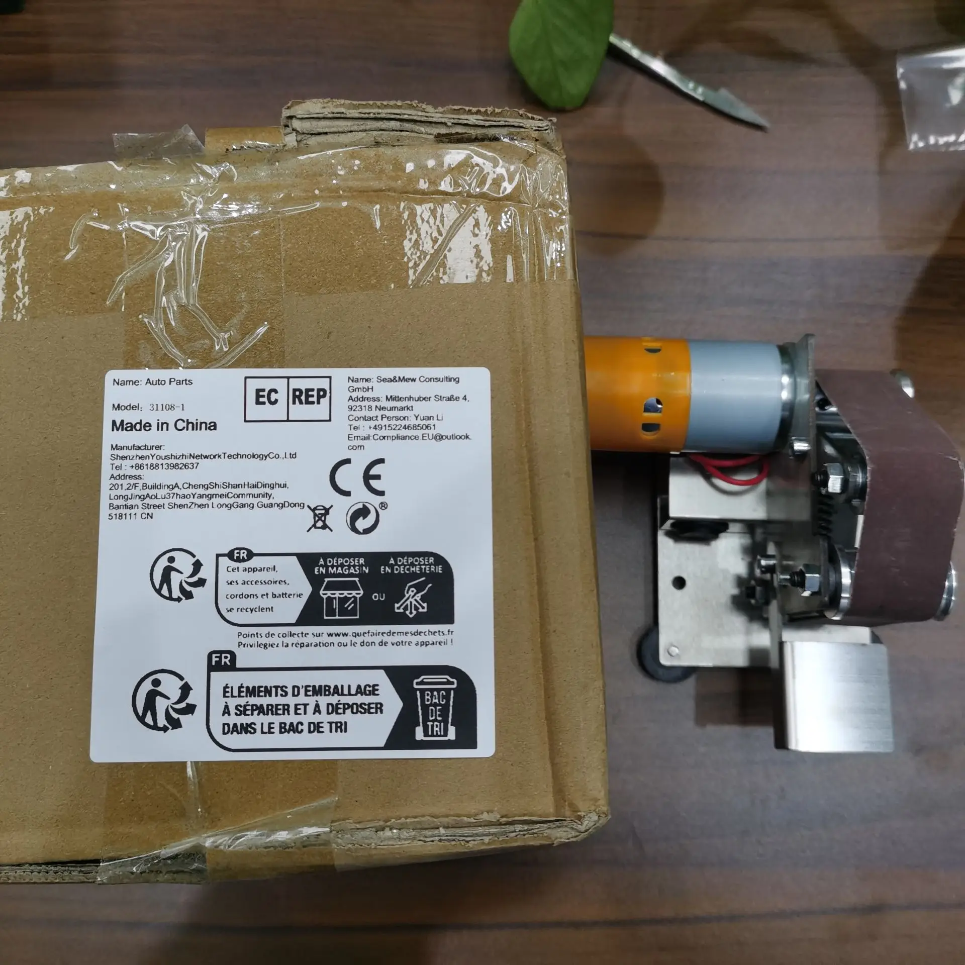 

4000-9000rpm Electric Polisher Sanding Grinding Machine Electric Sharpener Belt Sander Grinder Motor Machine Artifact Table Mini