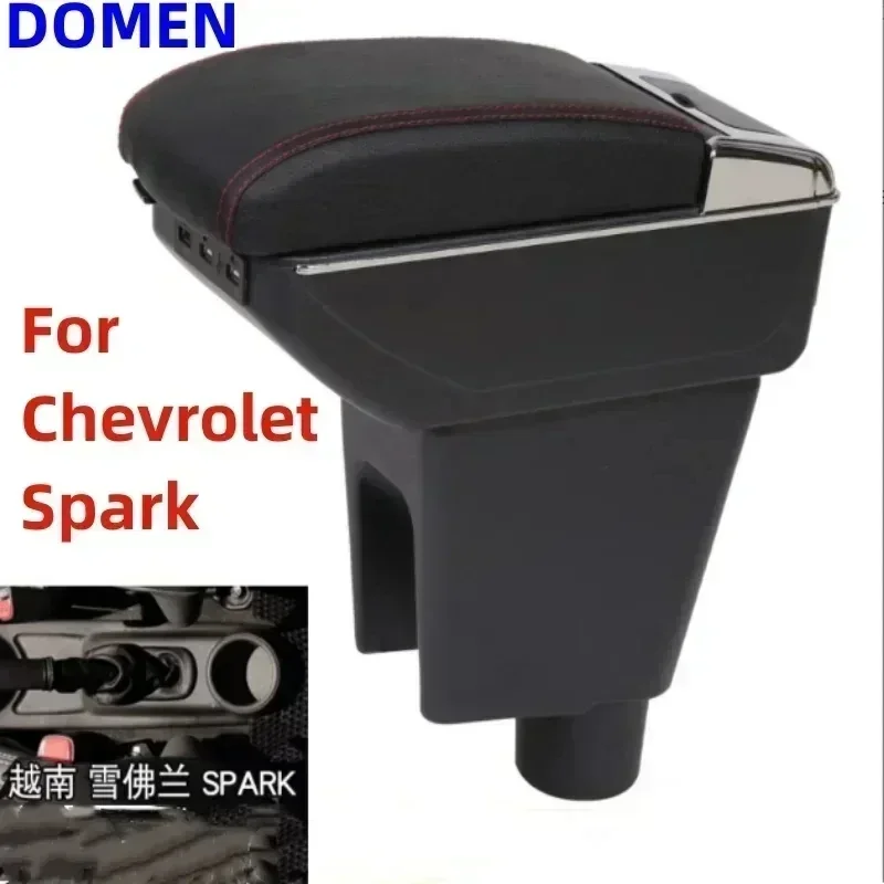 

For Chevrolet Spark 3 Armrest Box For Chevrolet Spark III Aveo T200 Console Decoration Car Accessories Interior Part