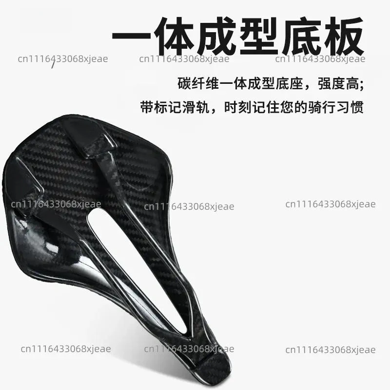 3D printed bicycle seat cushion carbon fiber riding road mountain bike racing seat cushion honeycomb breathable springback
