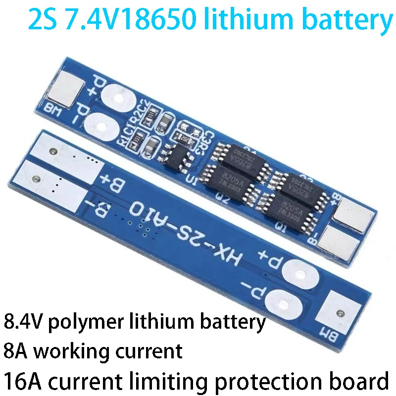 1/5PCS 2S 7.4V18650 lithium battery 8.4V polymer lithium battery 8A working current 16A current limiting protection board