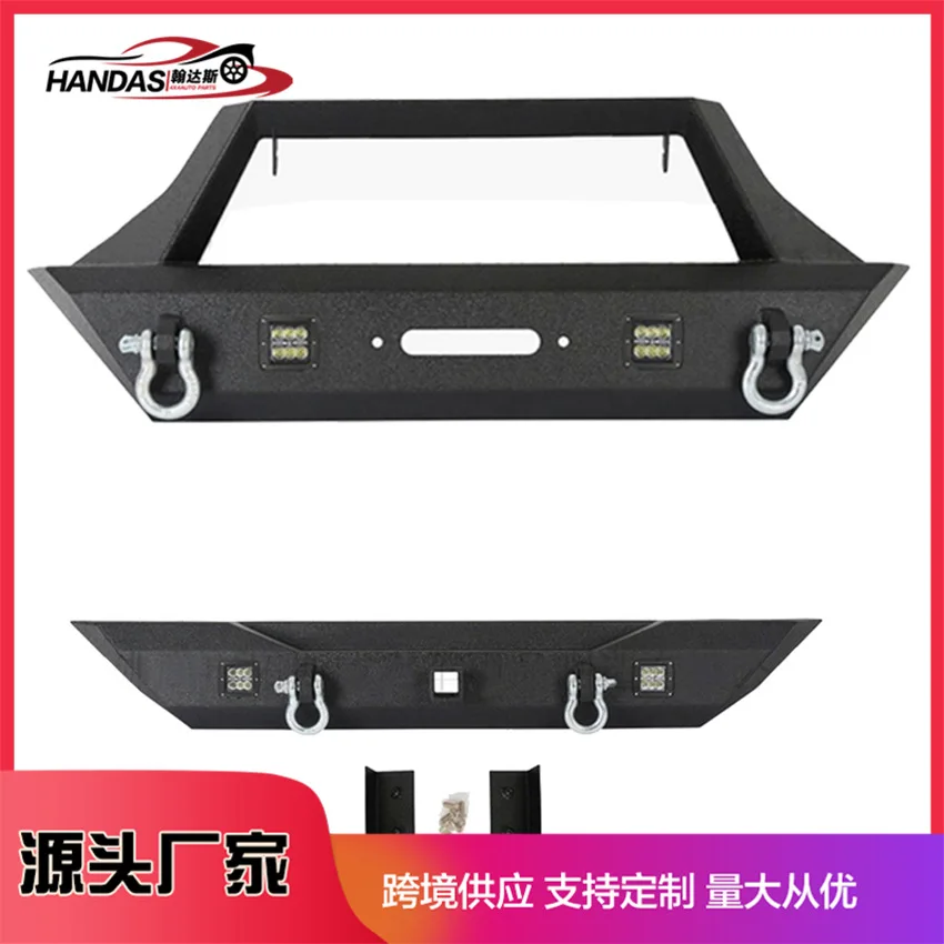 

Suitable for Bullpen front bar guard light JK JL 2007-2017 off-road vehicle exterior modified front and rear bumpers