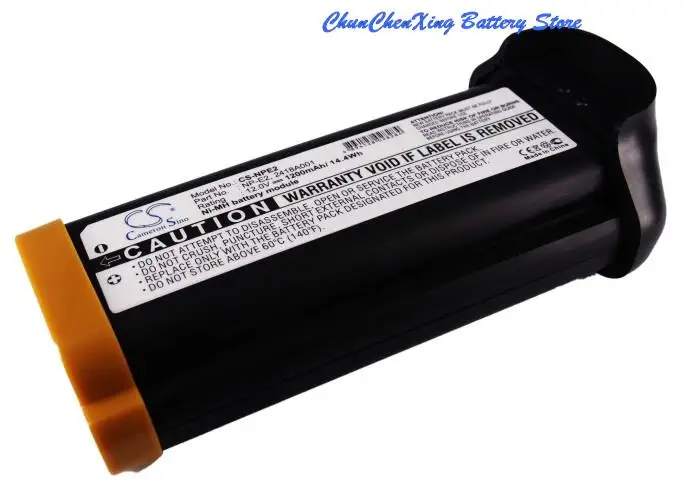 

OrangeYu 1200mAh battery NP-E2, 2418A001 for Canon EOS-1V, EOS-3