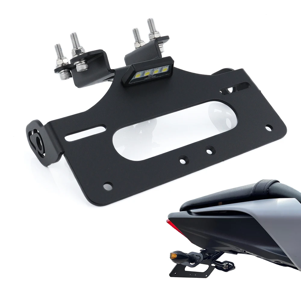 

Подходит для Yamaha MT-07 2021-2025 YZF R7 2021-2025, задний хвост мотоцикла, аккуратный держатель номерного знака, кронштейн, комплект для устранения крыла
