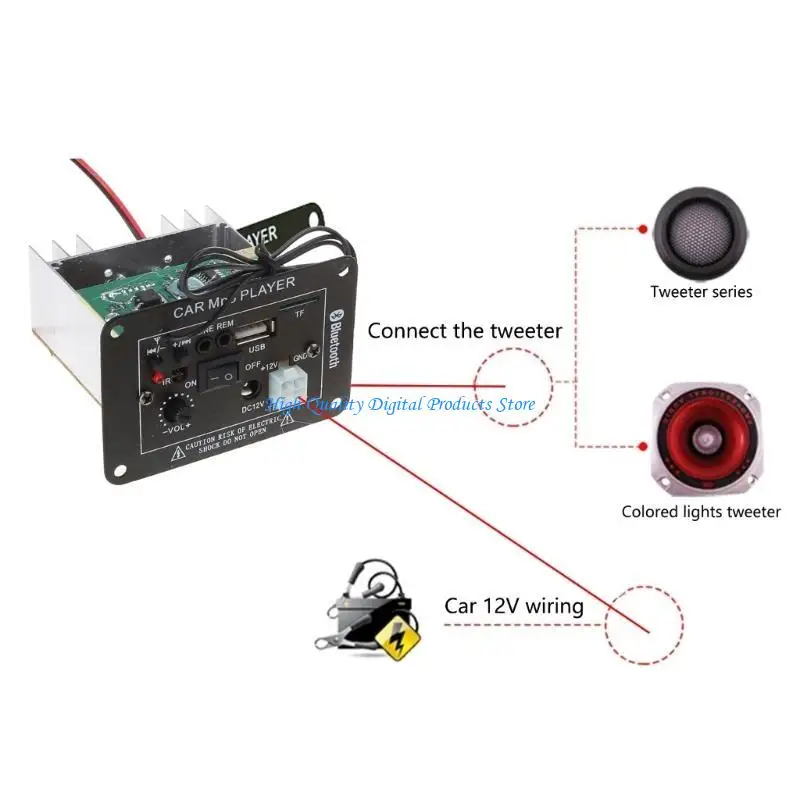 U2JE 12V CAR INTERIOR POWER AMPLIFIER SUPPWOOFER SUPWOOFER