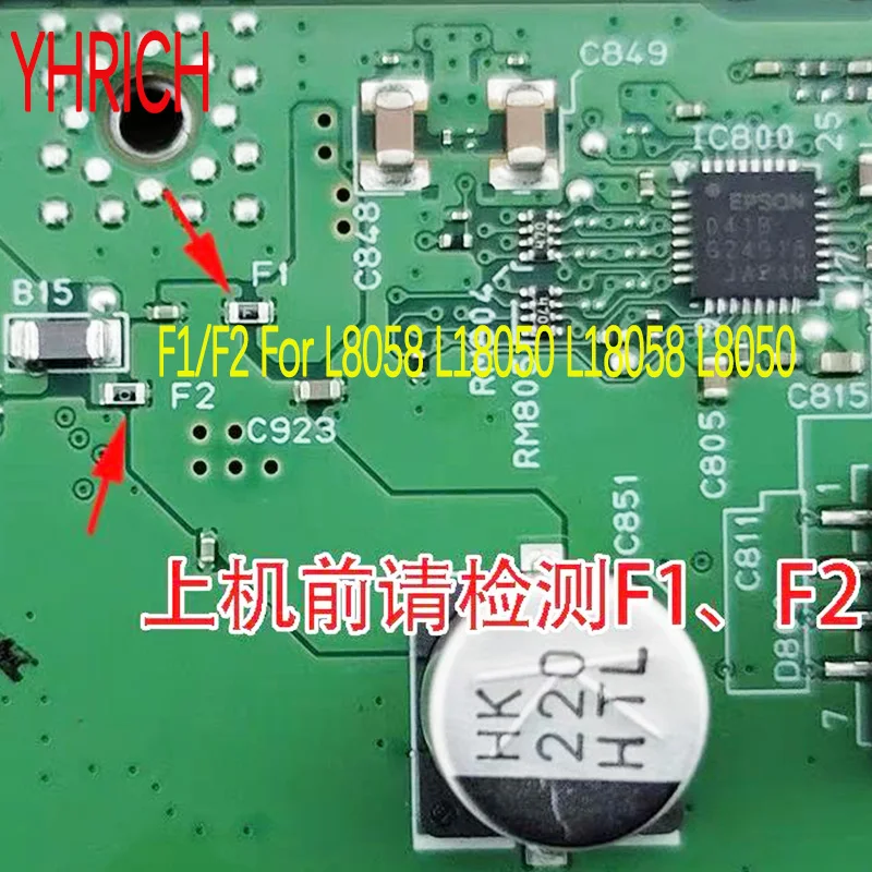 

4PCS Original F1 F2 Fuse for EPSON L8058 L18050 L18058 L8050 Printer, Printer Main Board Fuse