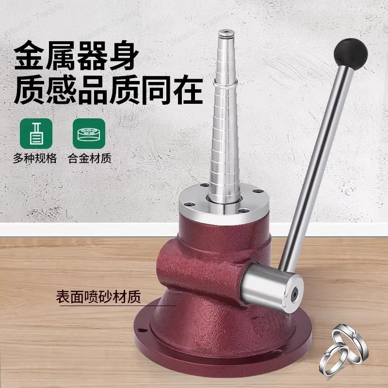 Double lever single lever ring expander Handmade ring expander meson shaping tool jewelry plus tools