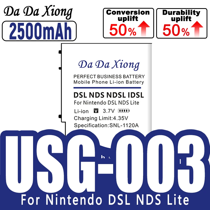 Rechargeable Batter…