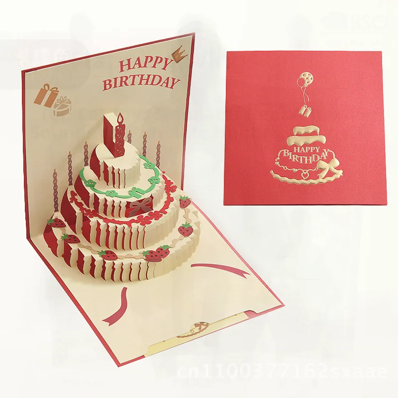 3D Birthday Greetin…