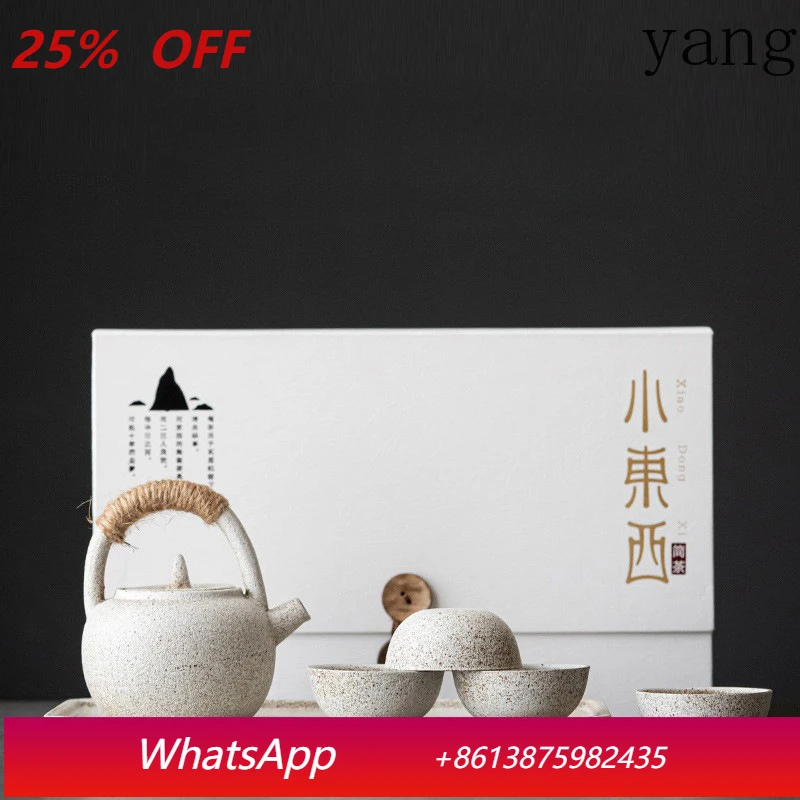 

Japanese Style Rough Ceramic Tea Set Household Tilting Pot Dry Brewing Tray Teacup Set Gift Box