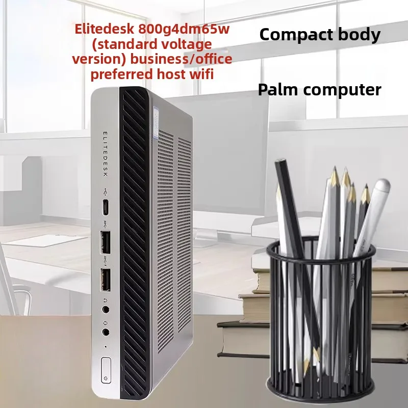 

Для HP 800G4 800G3 G1: Высокопроизводительный мини-ПК для бизнеса и офиса, тонкий корпус
