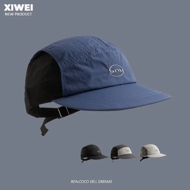 Summer Five-panel Embroidery Quick-drying Light Flat Edge Hat Summer Outdoor Breathable Mesh Sunshade Sports Baseball Cap