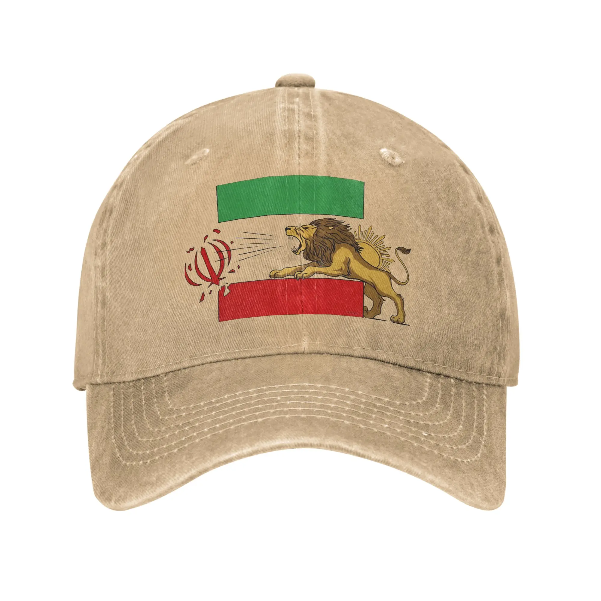 Baseball Cap Iran The Return Of The Lion And Sun  Summer Fashion Trucker Hat  Couple Women Tennis Skate Sunscreen Baseball Caps