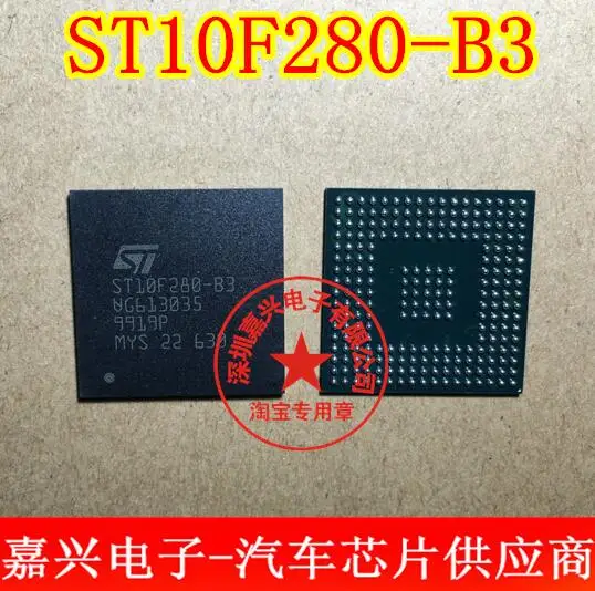 

Free shipping ST10F280-B3 CPU BGA 10pcs Please leave a message