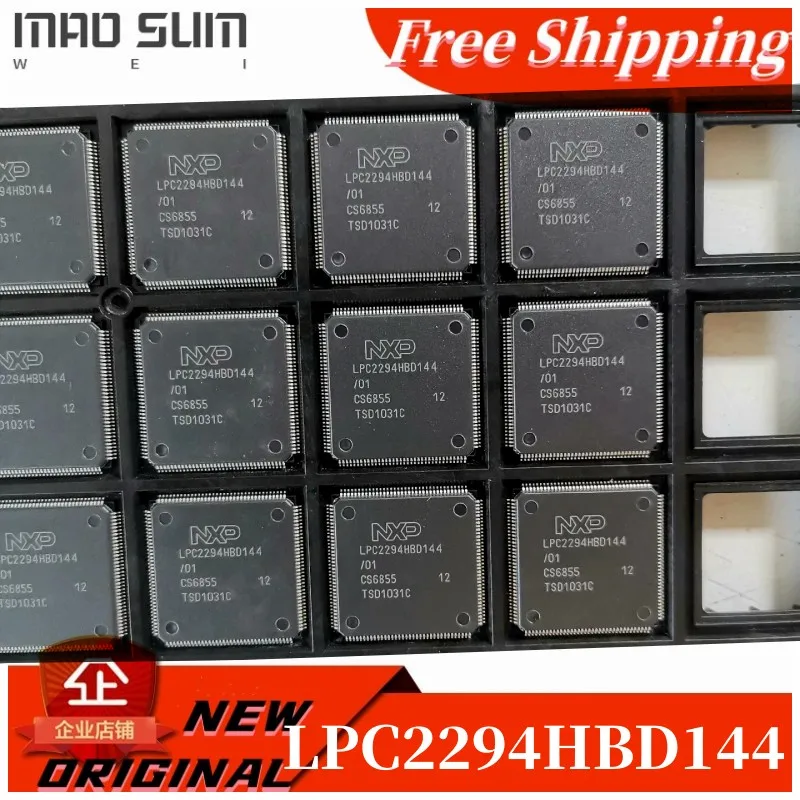 Free Shipping  2PCS~10PCS/LOT LPC2294HBD144 LPC2294HBD144/01 QFP-144 ARM Microcontrollers - MCU