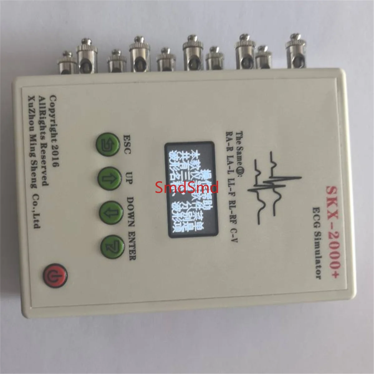 A45U ECG Signal Generator Patient Simulator SKX-2000C+ Vital Signs Simulator US PLUG