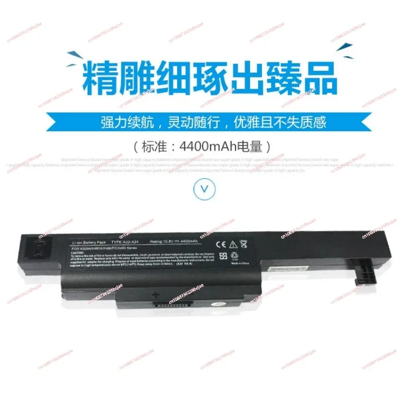 10.8V 4400mAh 47Wh Laptop Battery A32-A24 for MSI K480P-I5D4 PAN4 K480A K480P K480N i3G I5 i7 D1 D2 A460-I3G D6