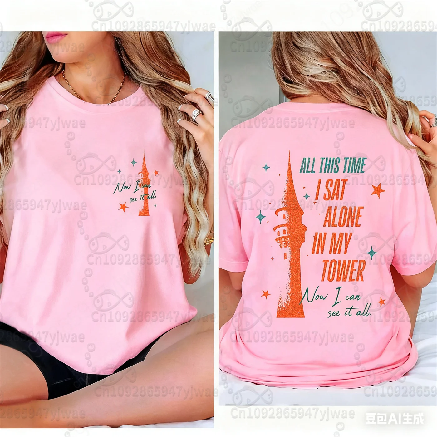 مصير أوفيليا قمت وحدي في برجتي قميص كلمات الموسيقى ألبوم جديد 2025 إصدار الهدايا تي شيرت صيفي نسائي قطني