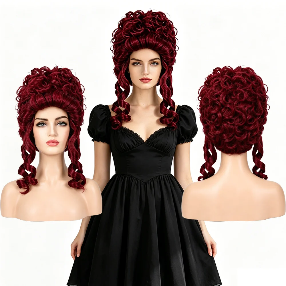 

Vintage Rococo Burgundy High Crown Wig 18th Century European Court Lady Updo Synthetic Wig For Women Halloween Theater Cosplay