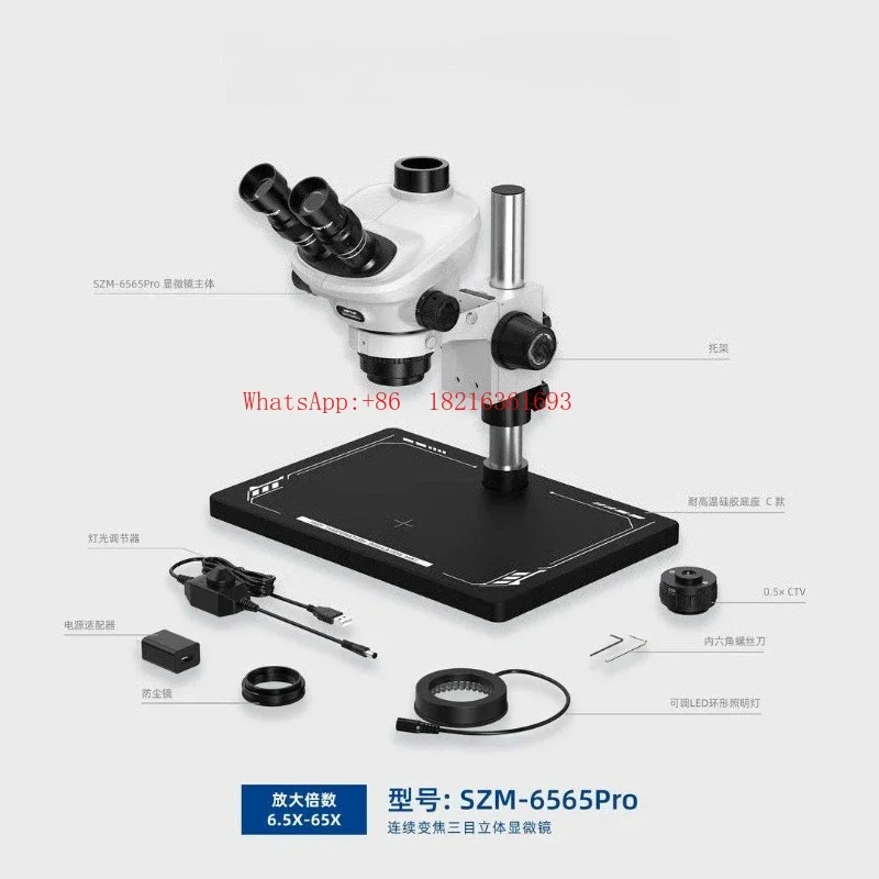 Limited Offer 6565Pro Microscope Real Three Eyes 65 Times Mobile Phone Repair Flying Line Electronic Industrial Repair