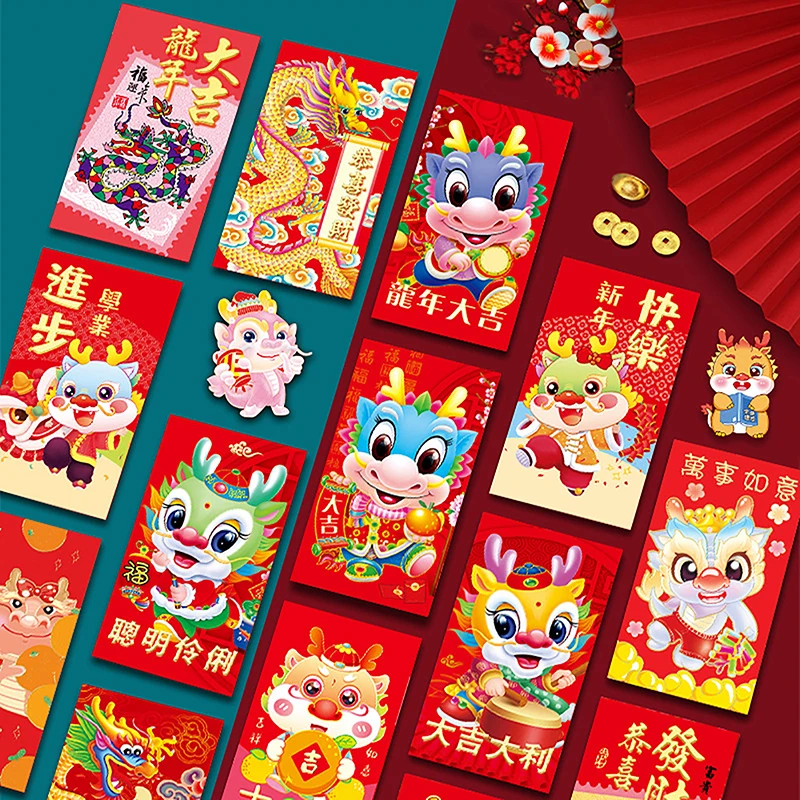 5Pcs 2024 Chinese Dragon Year Spring Festival Birthday Red Envelope Cartoon Childrens Gift Lucky Money Envelopes Red Packet