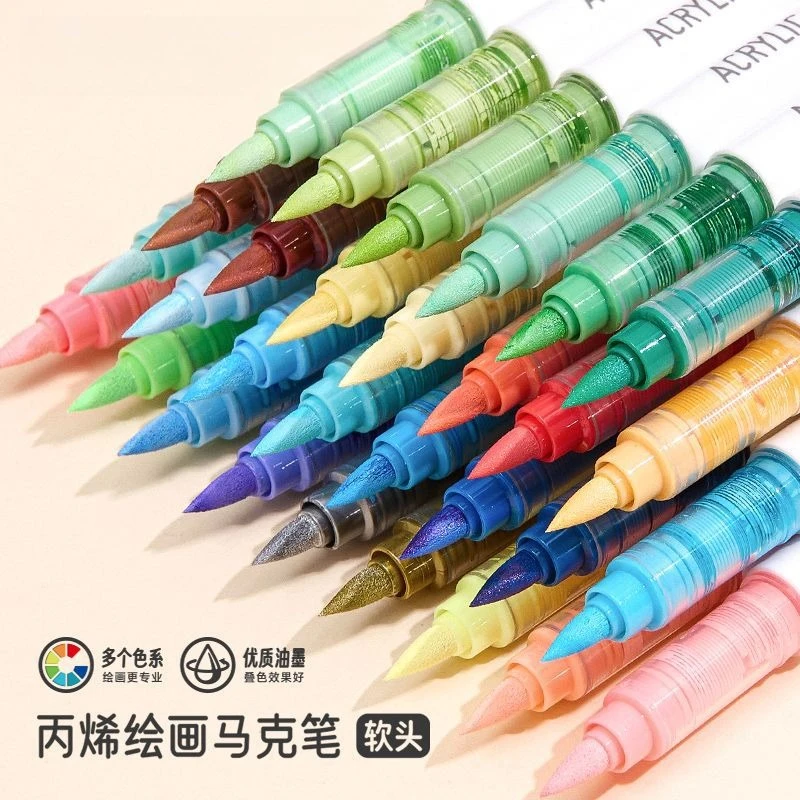 9pcs/Box Mix Color Acrylic Markers Set Art Rock Painting Pens Kids Gift Graffiti for Stone Glass Book Shoes DIY Craft Supplies