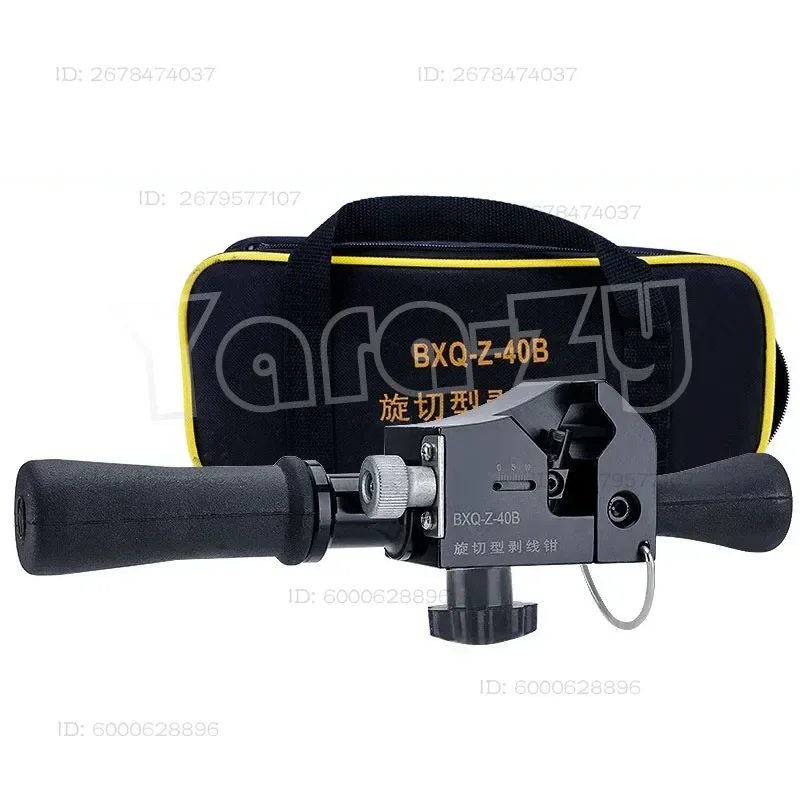 bxq-z-40b-rotary-skin-stripper-cable-wire-stripper-leather-cable-stripper-tool-pliers-fiber-fiber-stripping-diameter-12-40mm