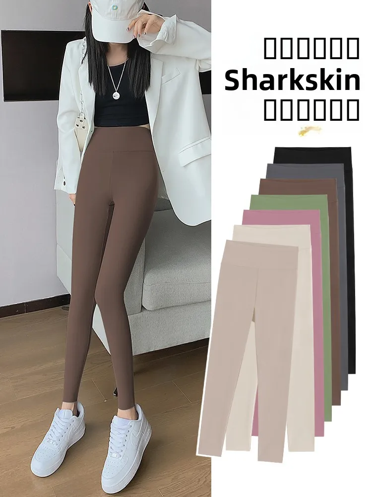 

Slim Fit ark Skin Pants Women's Yoga Trousers Thin Base Layer Pants Tighten Abdomen Hip Pure E-commerce Ss