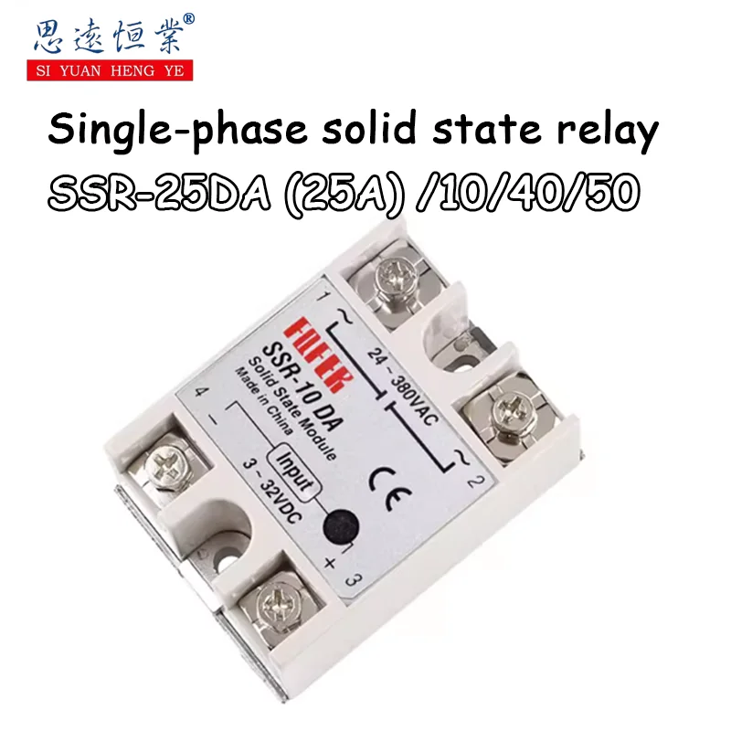 1 قطعة مرحل الحالة الصلبة أحادي الطور SSR-25DA (25A) مرحل الحالة الصلبة تيار مستمر التيار المتناوب 10/40/50