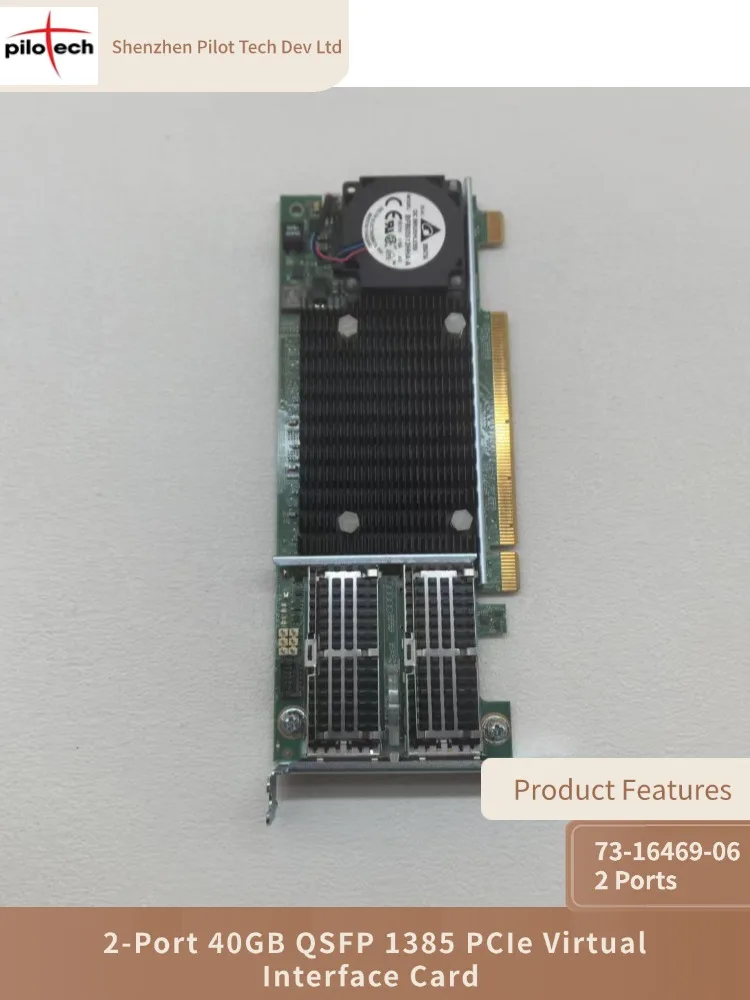 

2-Port 40GB QSFP 1385 PCIe Virtual Interface Card (73-16469-06) Second-hand