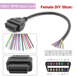 Full 16 Core 30cm 16pin Female To Male DIY OBD 2 OBD2 Auto Extension Cable Automotive Car Diagnostic Auto Tool OBDII Connector