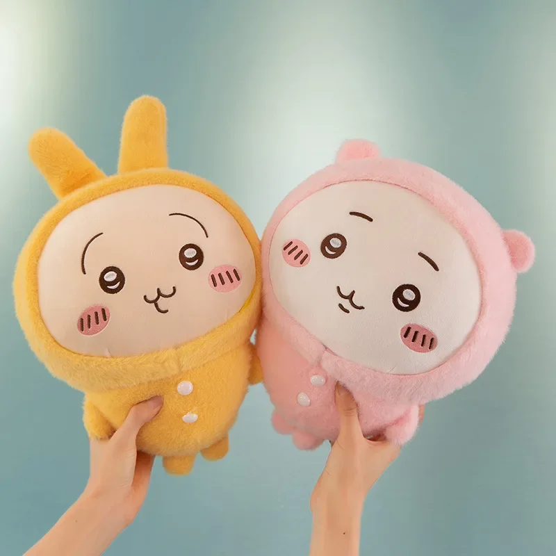 Chiikawa Pajamas Series Plush Toy Lambda Usagi Doll Cute Cartoon Room Decoration Kawaii Children's Birthday Christmas Gift