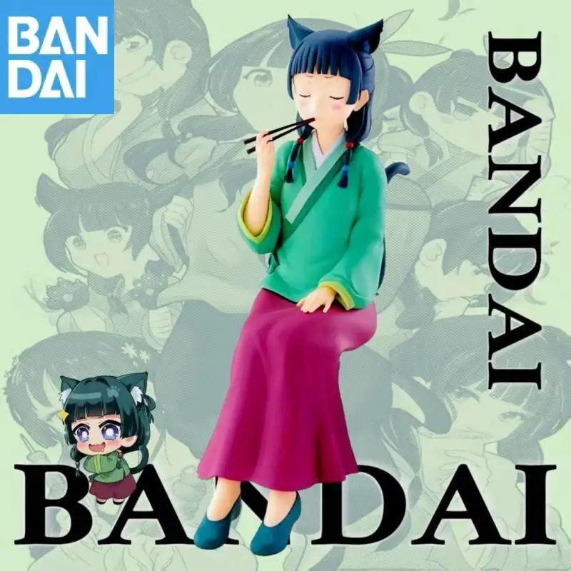 

Original Bandai Banpresto Anime Figure The Apothecary Diaries Maomao Sitting posture Action Figurine Toy Model PVC Collect gifts