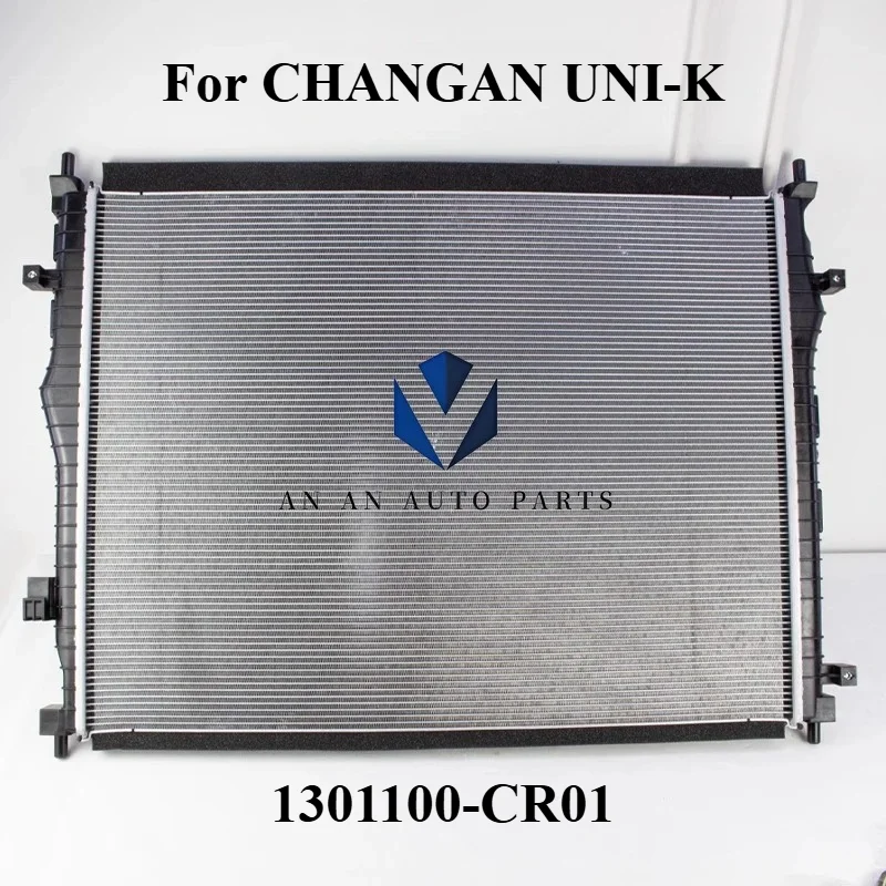 High Quality Radiator Assembly Multi Functional Radiator for CHANGAN UNI-K