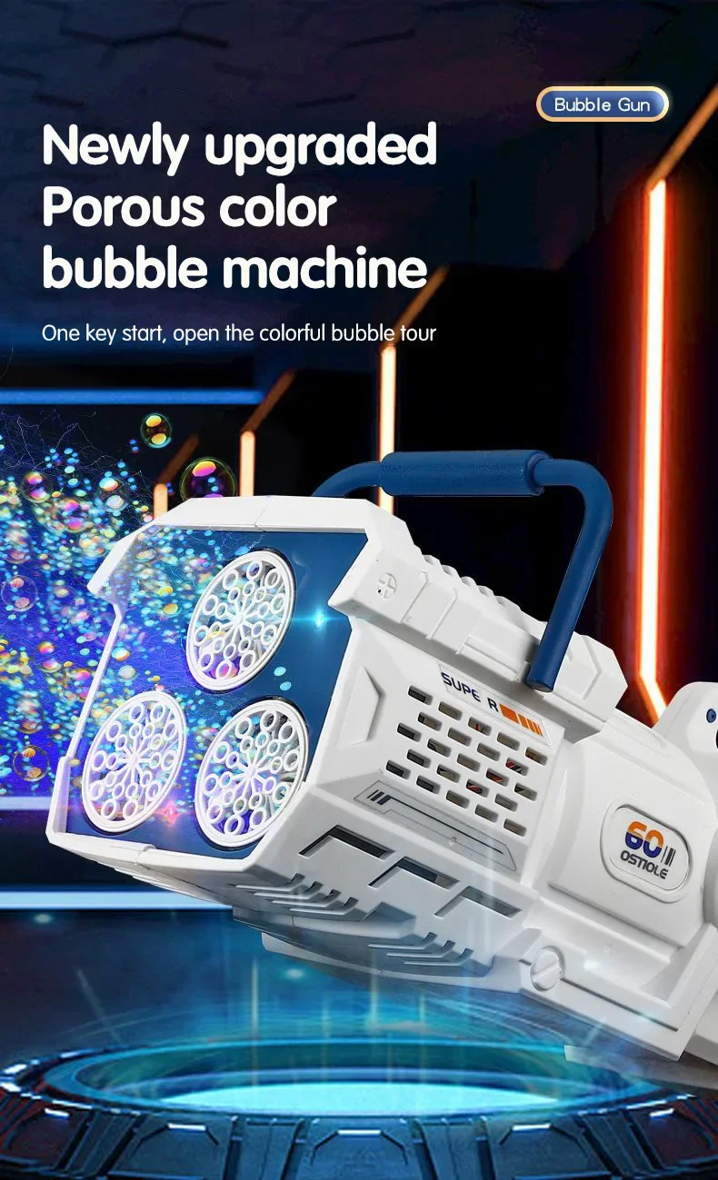 Pistola de burbujas de 60 agujeros, luz LED, cohete eléctrico automático, máquina de burbujas de jabón, juguetes para niños, fiesta de boda al aire libre, regalos para niños