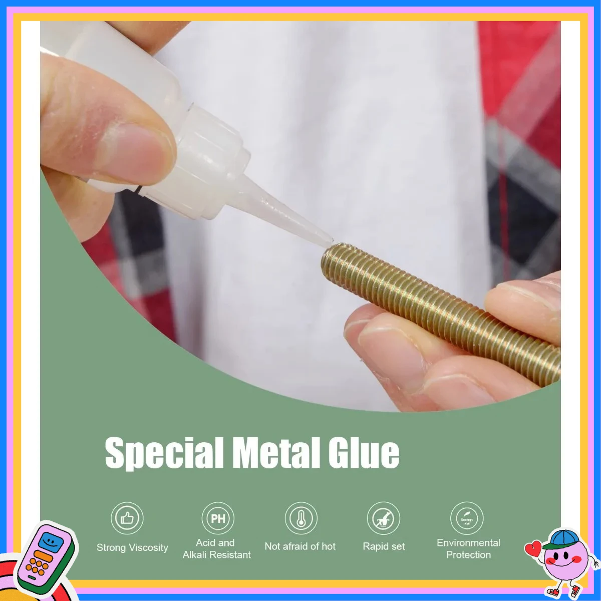 金属用瞬間接着剤、強力な接着剤、ステンレス鋼、アルミニウム合金、鉄、金属部品や工具、彫刻に適しています。