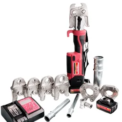 PZ 3240 Battery Powered Hydraulic Pex Pipe Clamping Plumbing Tool Crimping Tool GE-1550